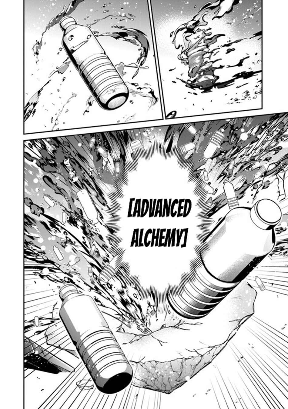 Tensei Shachiku no Cheat Saien ~Ban'nou Skill to Benri na Tsukaima Yousei wo Kushishitetara, Kidzukeba Tairiku Ichi no Seisan Kyoten ga Dekiteita~ Chapter 11 - Page 5