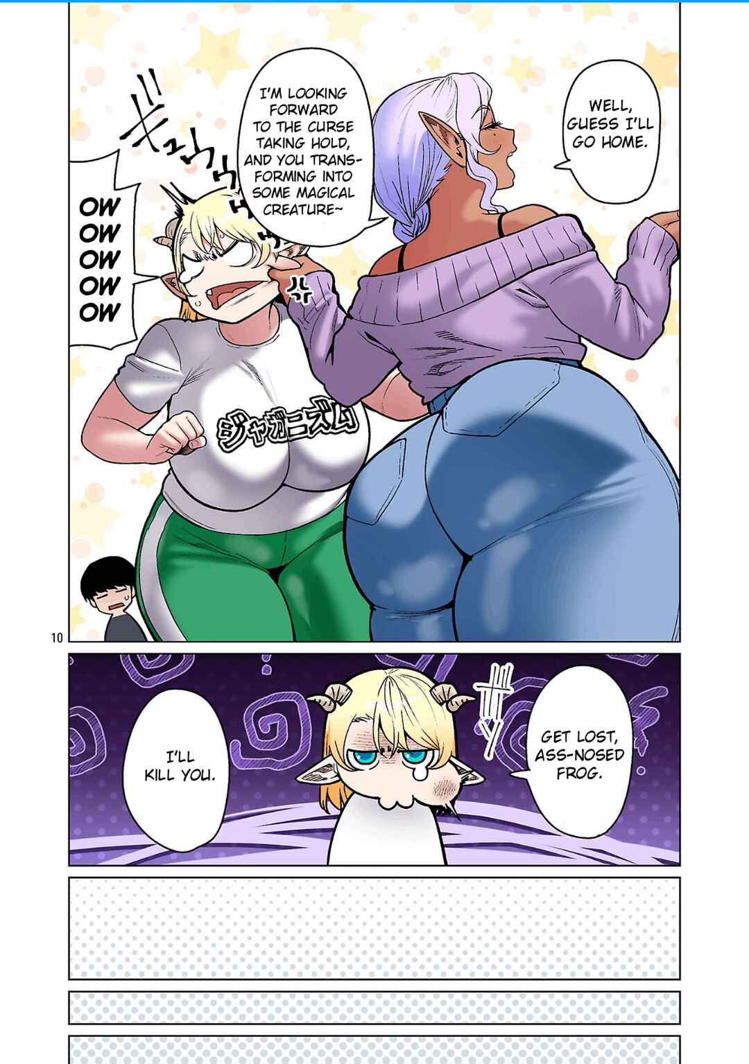 Shin Elf-san wa Yaserarenai. (Official Colored) Chapter 28 - Page 12