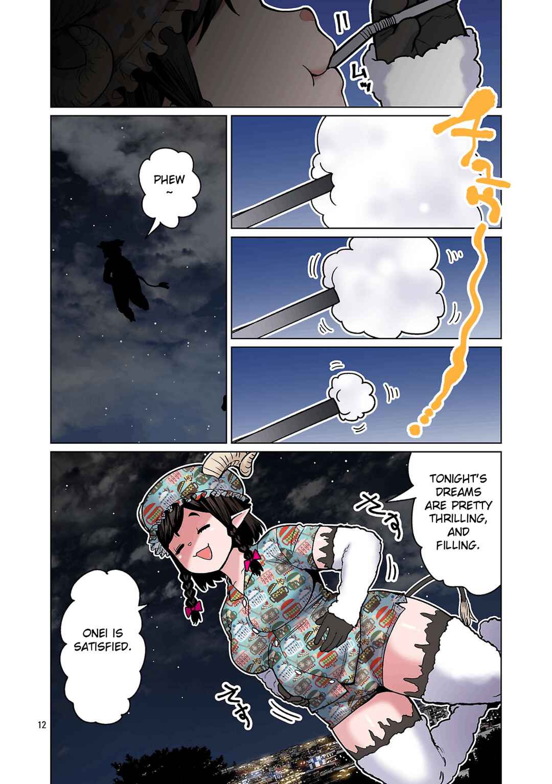 Shin Elf-san wa Yaserarenai. (Official Colored) Chapter 28 - Page 14