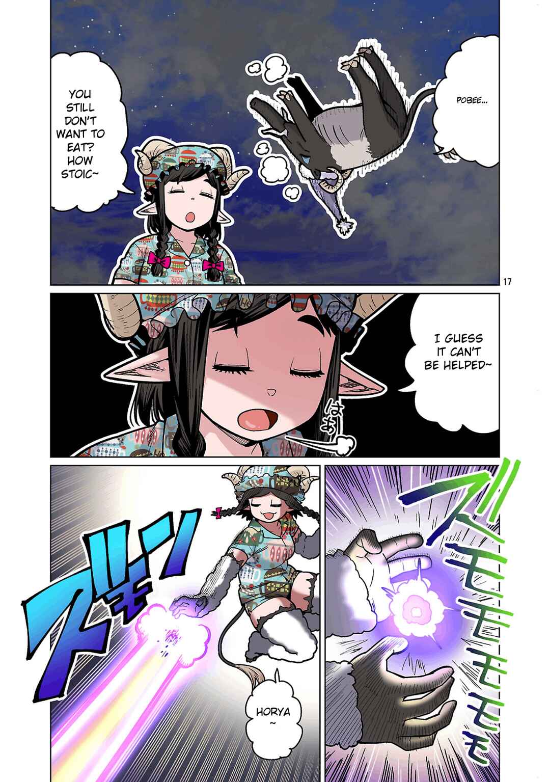 Shin Elf-san wa Yaserarenai. (Official Colored) Chapter 28 - Page 19