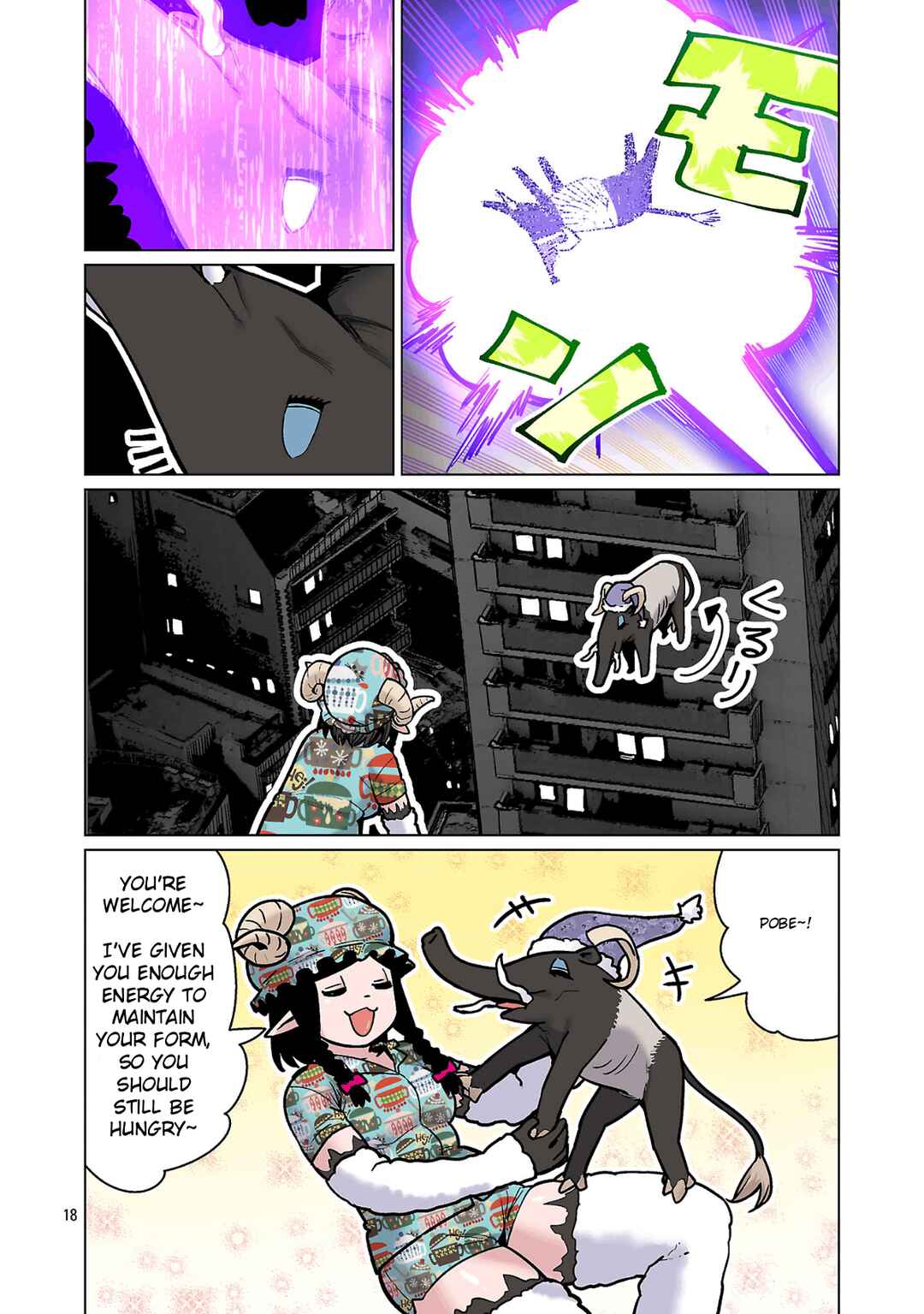 Shin Elf-san wa Yaserarenai. (Official Colored) Chapter 28 - Page 20