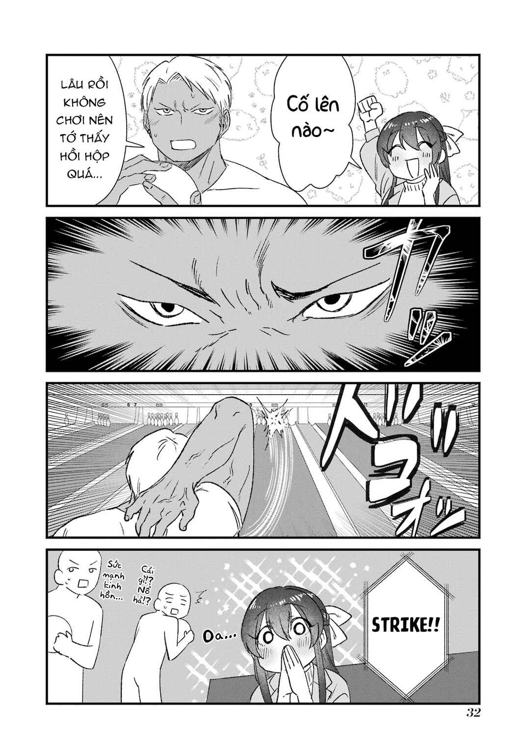 Kuma to Usagi wa Tomodachi de wa Irarenai Chapter 2 - Page 11