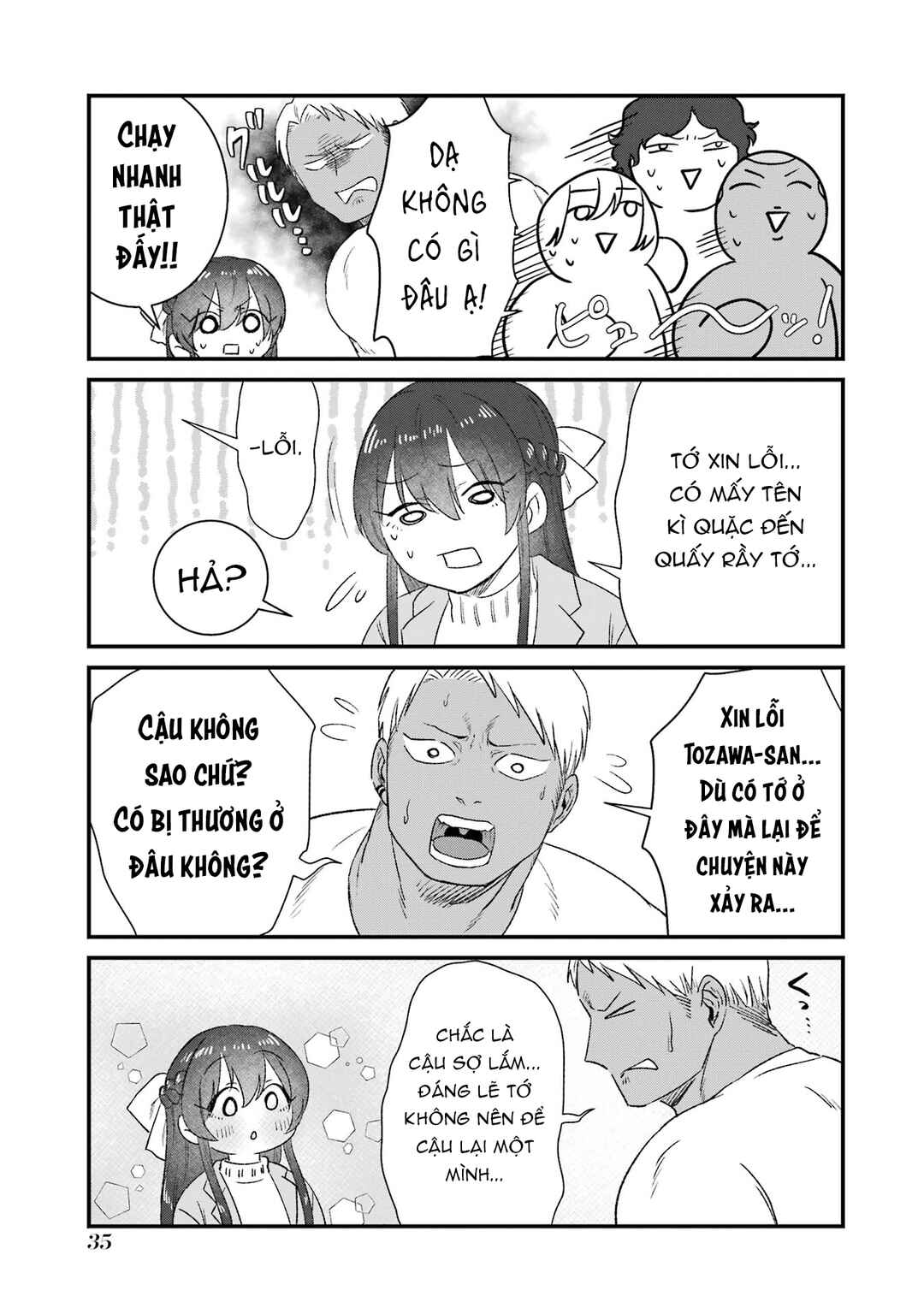 Kuma to Usagi wa Tomodachi de wa Irarenai Chapter 2 - Page 14