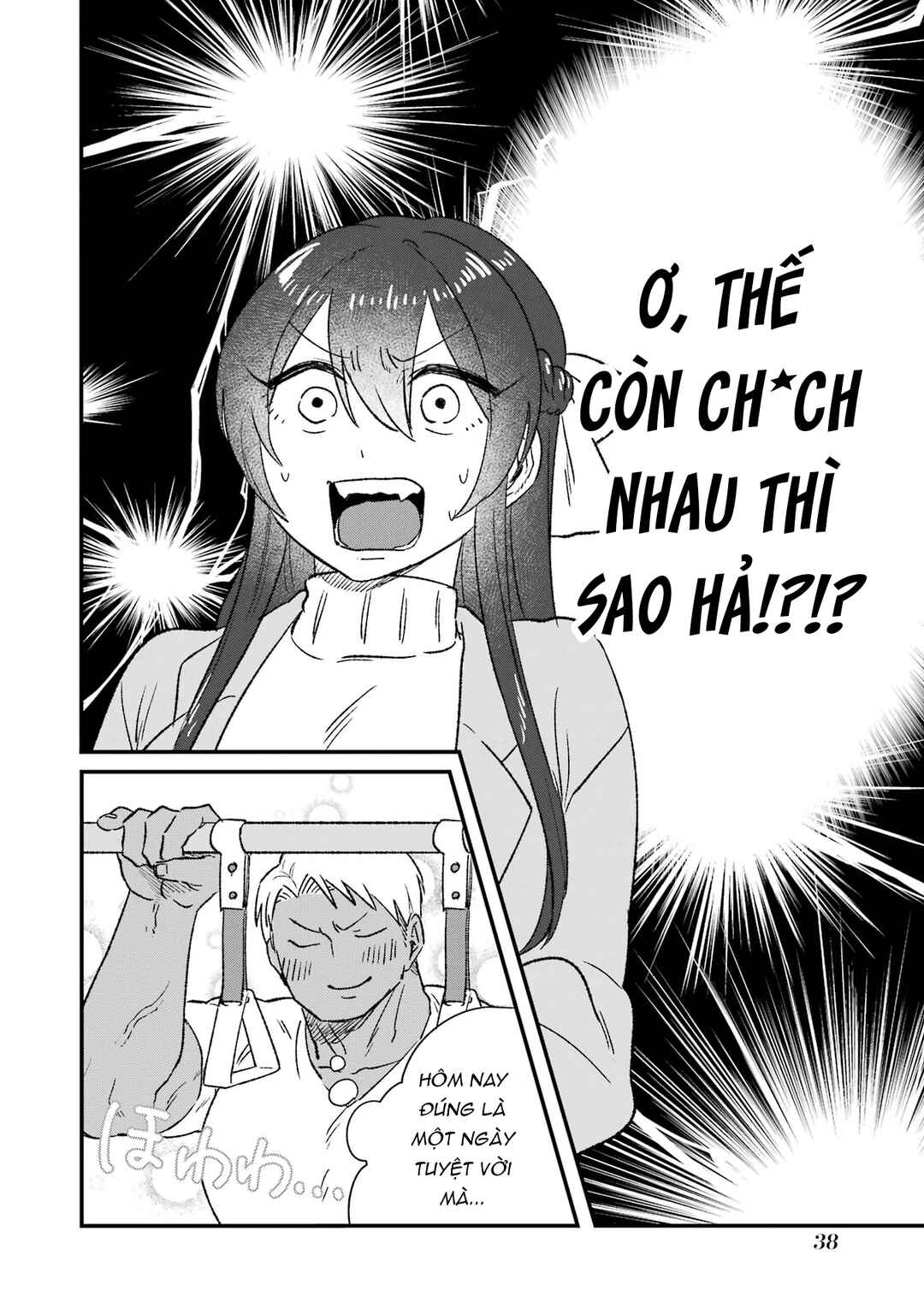 Kuma to Usagi wa Tomodachi de wa Irarenai Chapter 2 - Page 17