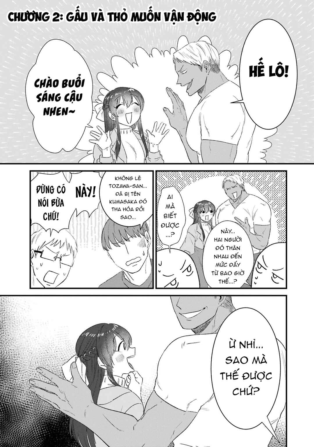Kuma to Usagi wa Tomodachi de wa Irarenai Chapter 2 - Page 2