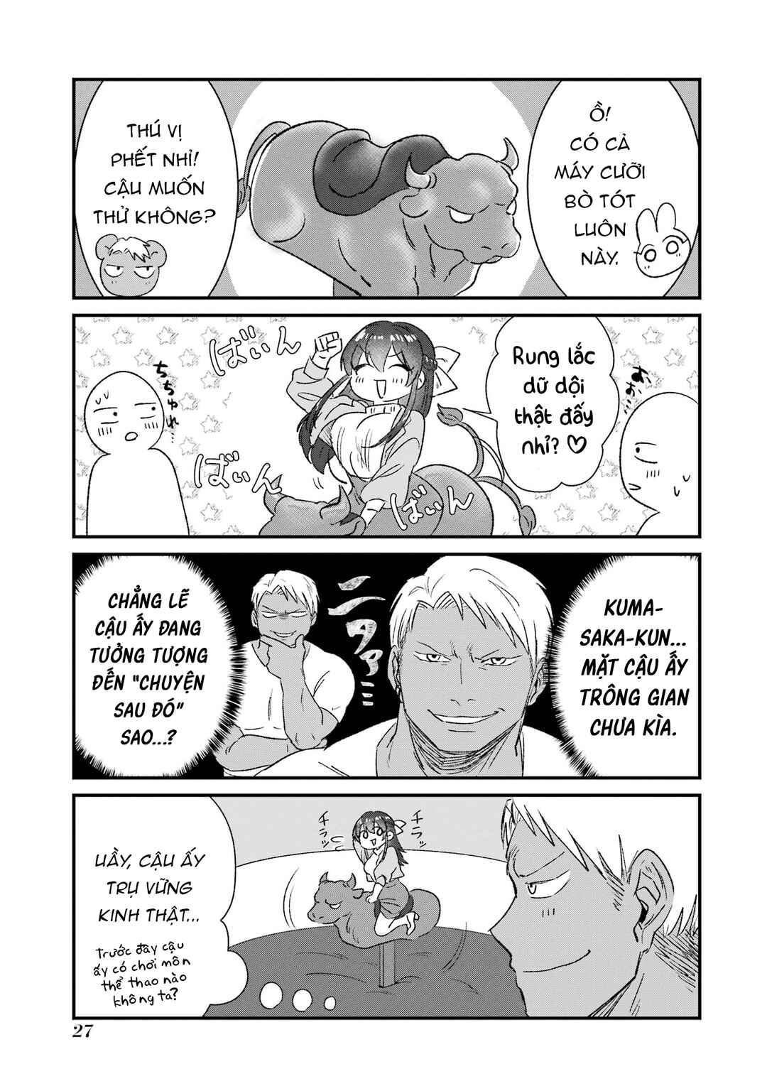Kuma to Usagi wa Tomodachi de wa Irarenai Chapter 2 - Page 6