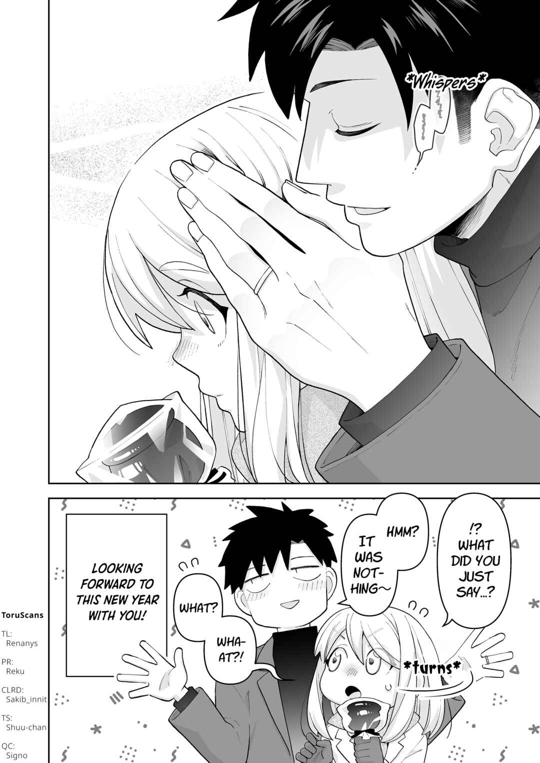 Gokugoku Futsuu no Fuufu no Hanashi Chapter 31 - Page 4