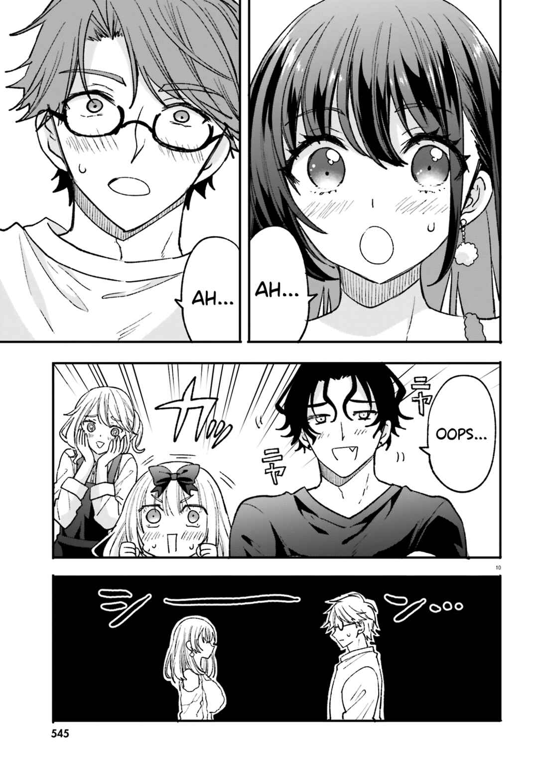 Zettai ni Yuuwaku sarenai Otoko VS Zettai ni Yuuwaku suru Onna Chapter 7 - Page 12