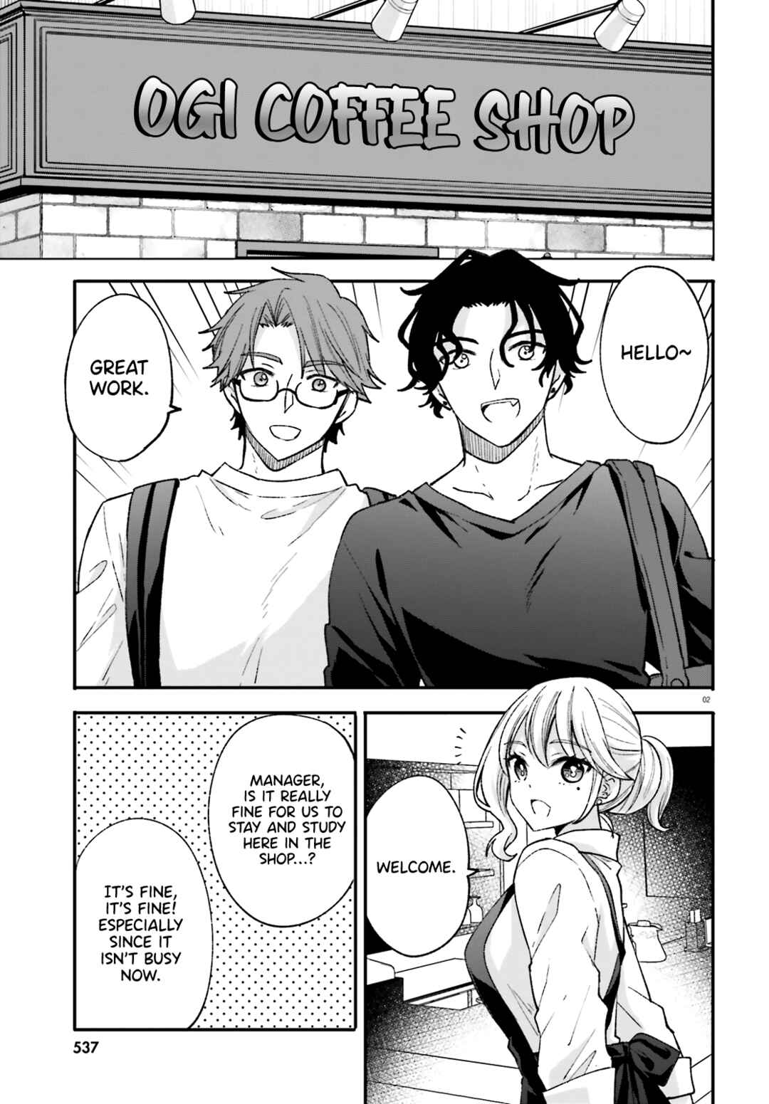 Zettai ni Yuuwaku sarenai Otoko VS Zettai ni Yuuwaku suru Onna Chapter 7 - Page 4