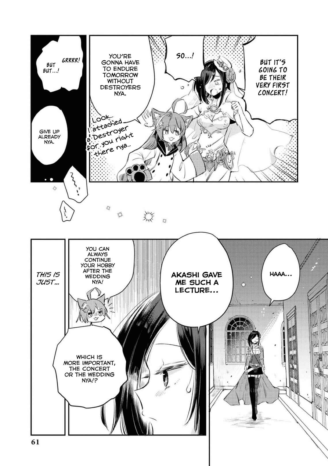 Azur Lane Comic Anthology Breaking!! Chapter 62 - Page 3