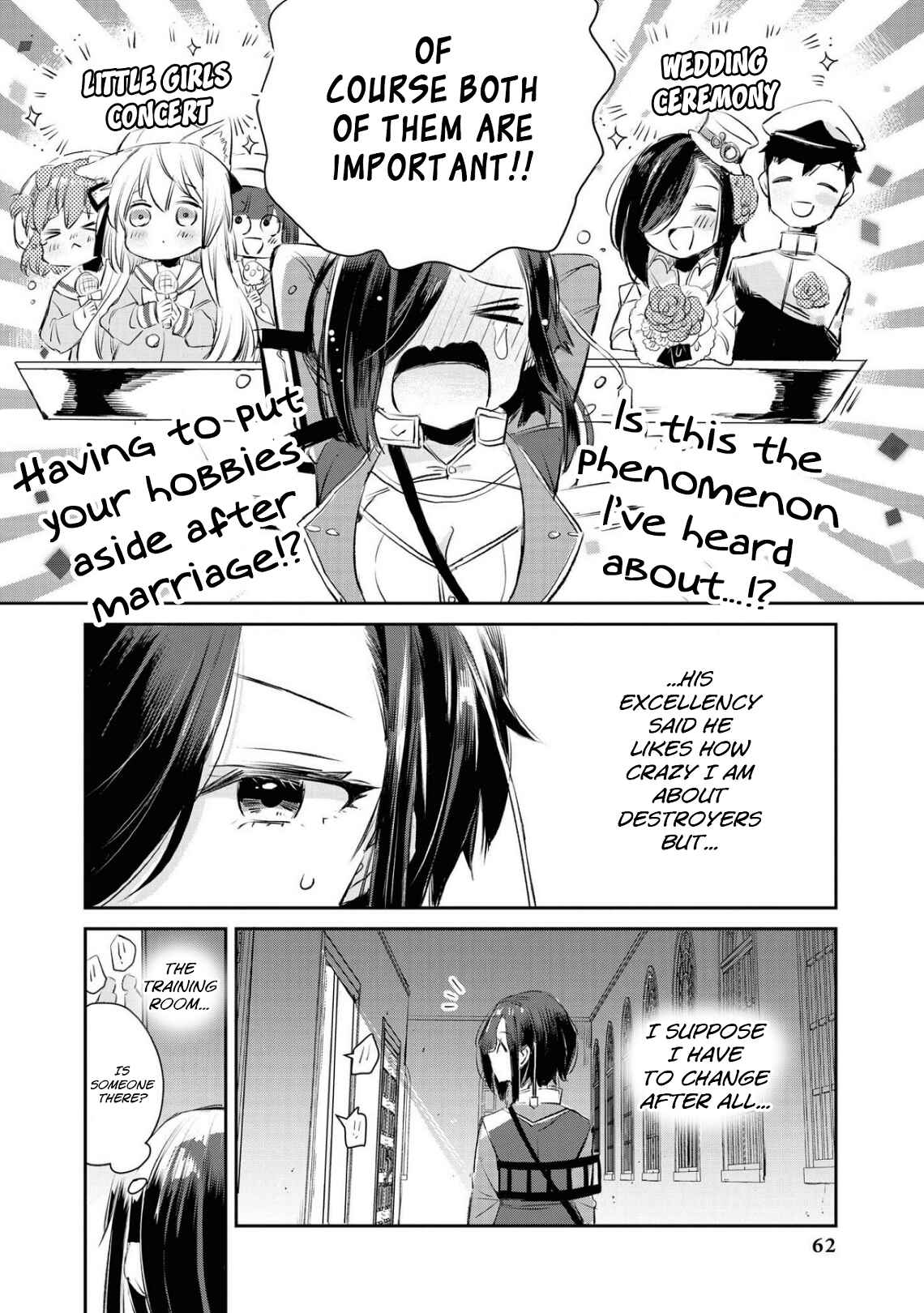 Azur Lane Comic Anthology Breaking!! Chapter 62 - Page 4