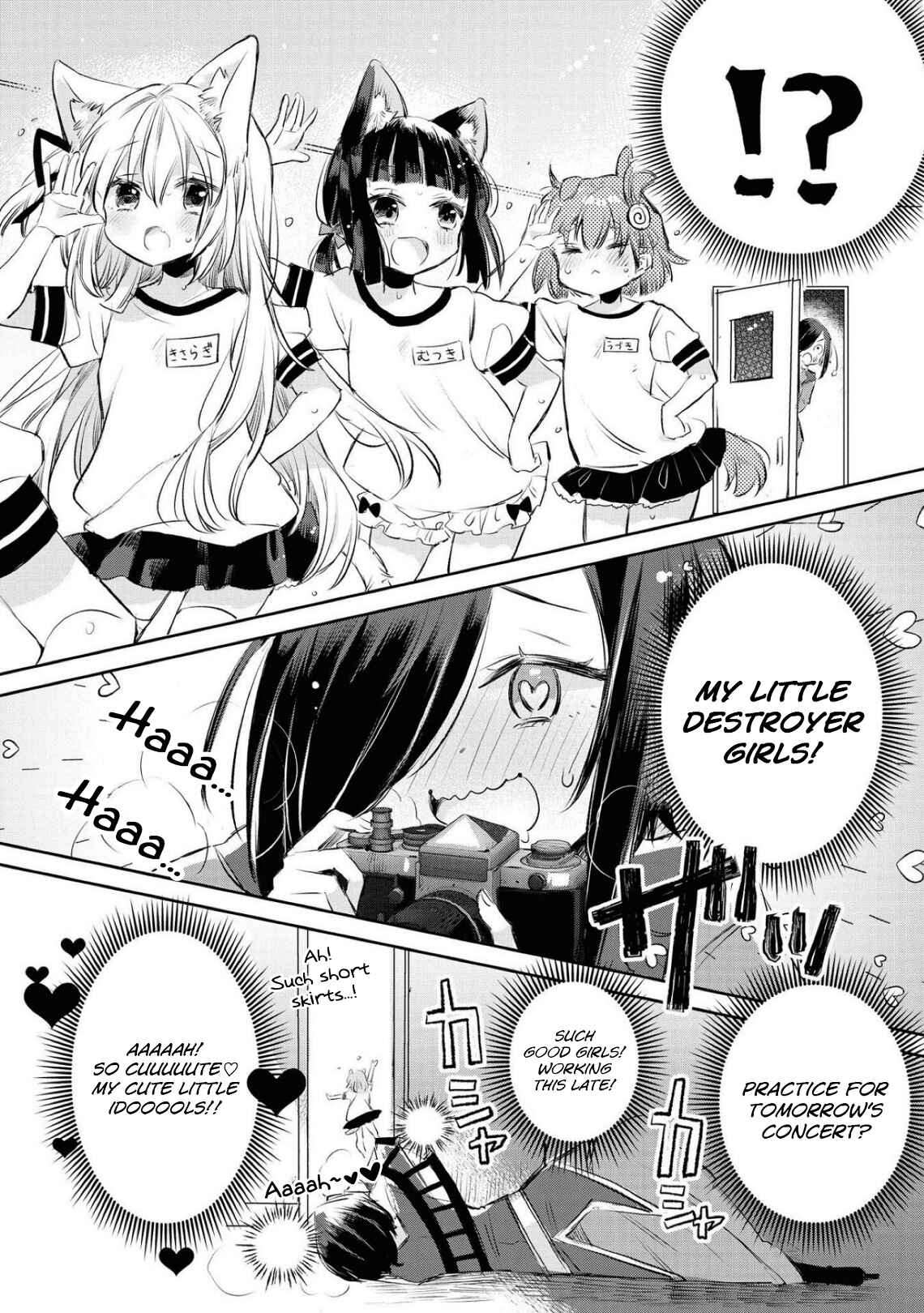 Azur Lane Comic Anthology Breaking!! Chapter 62 - Page 5