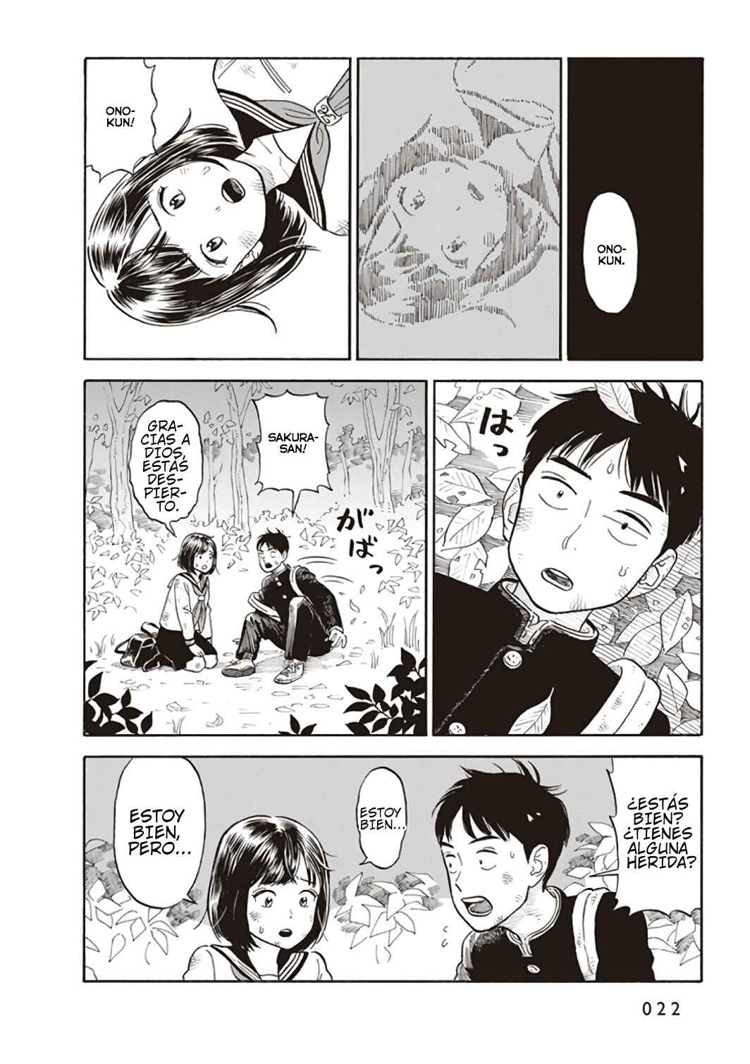 Kanojo wa Otou-san Chapter 1 - Page 24