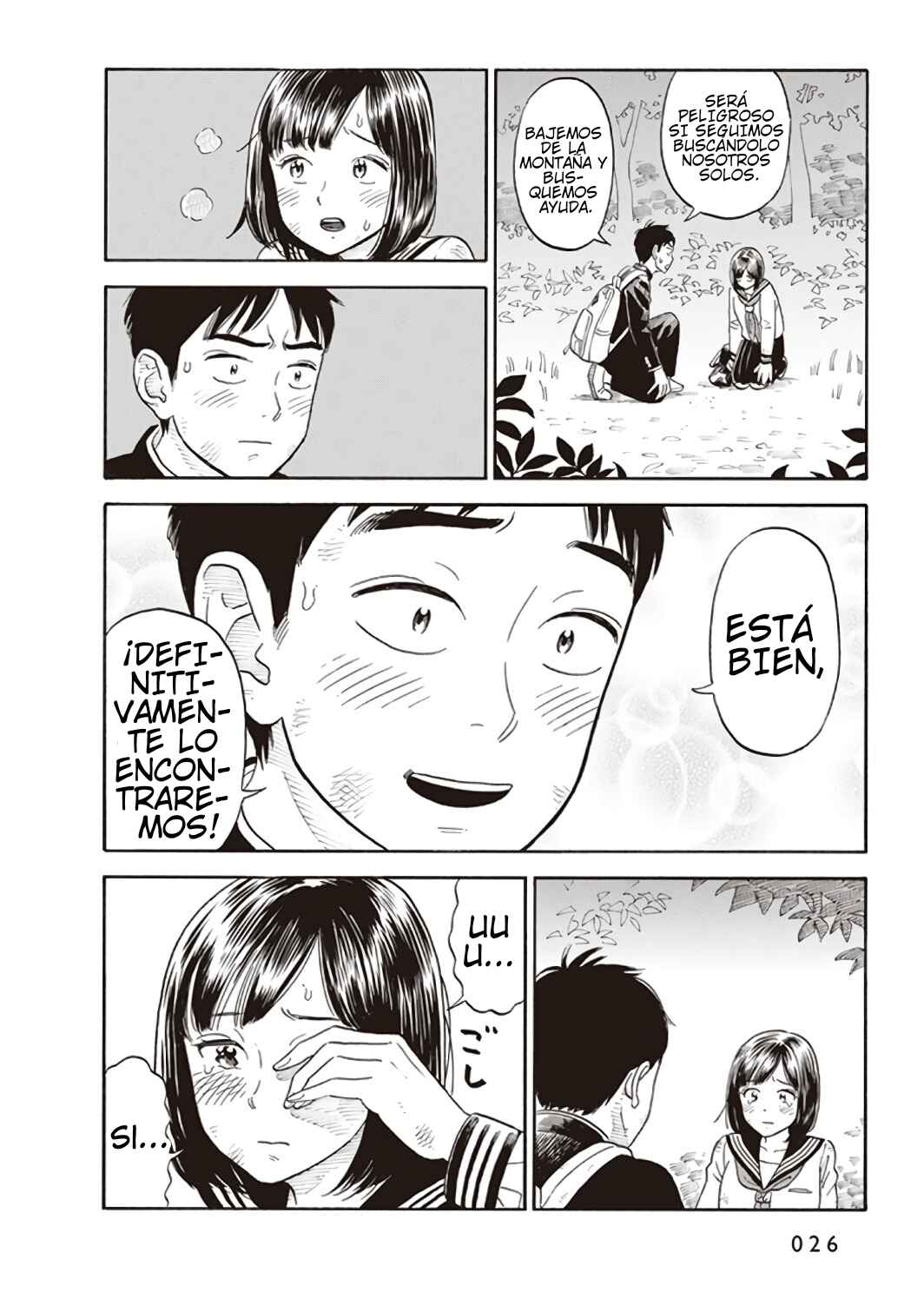 Kanojo wa Otou-san Chapter 1 - Page 28