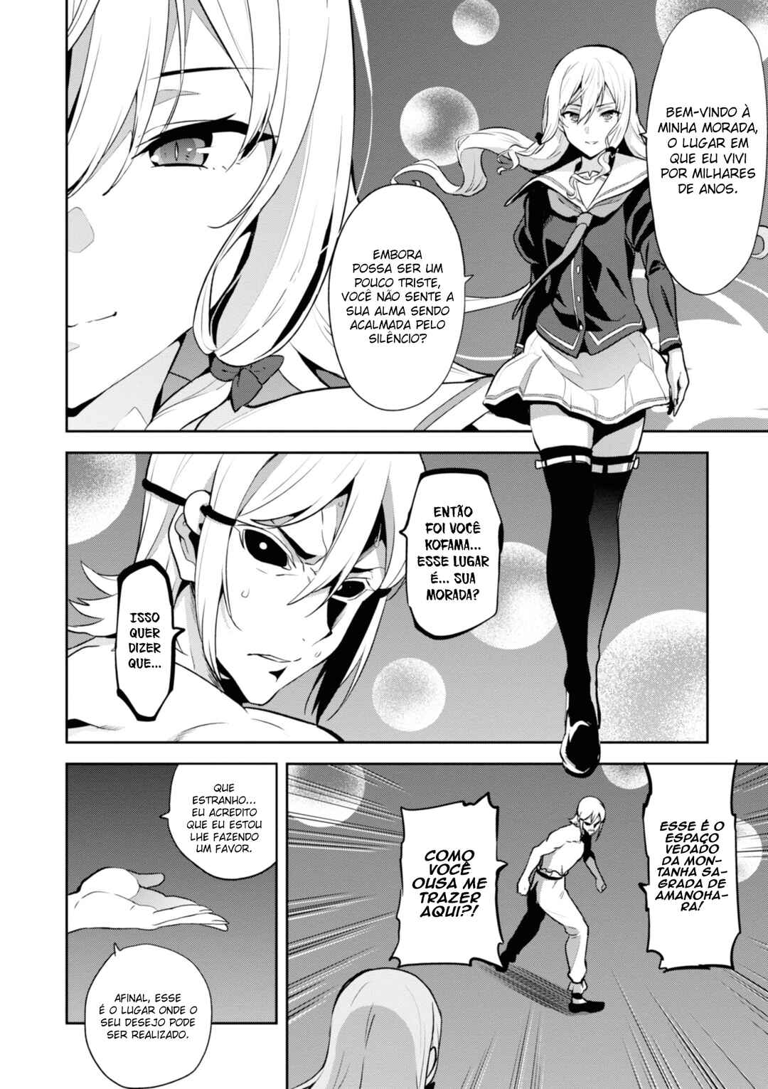Maken-Ki! Chapter 123 - Page 11