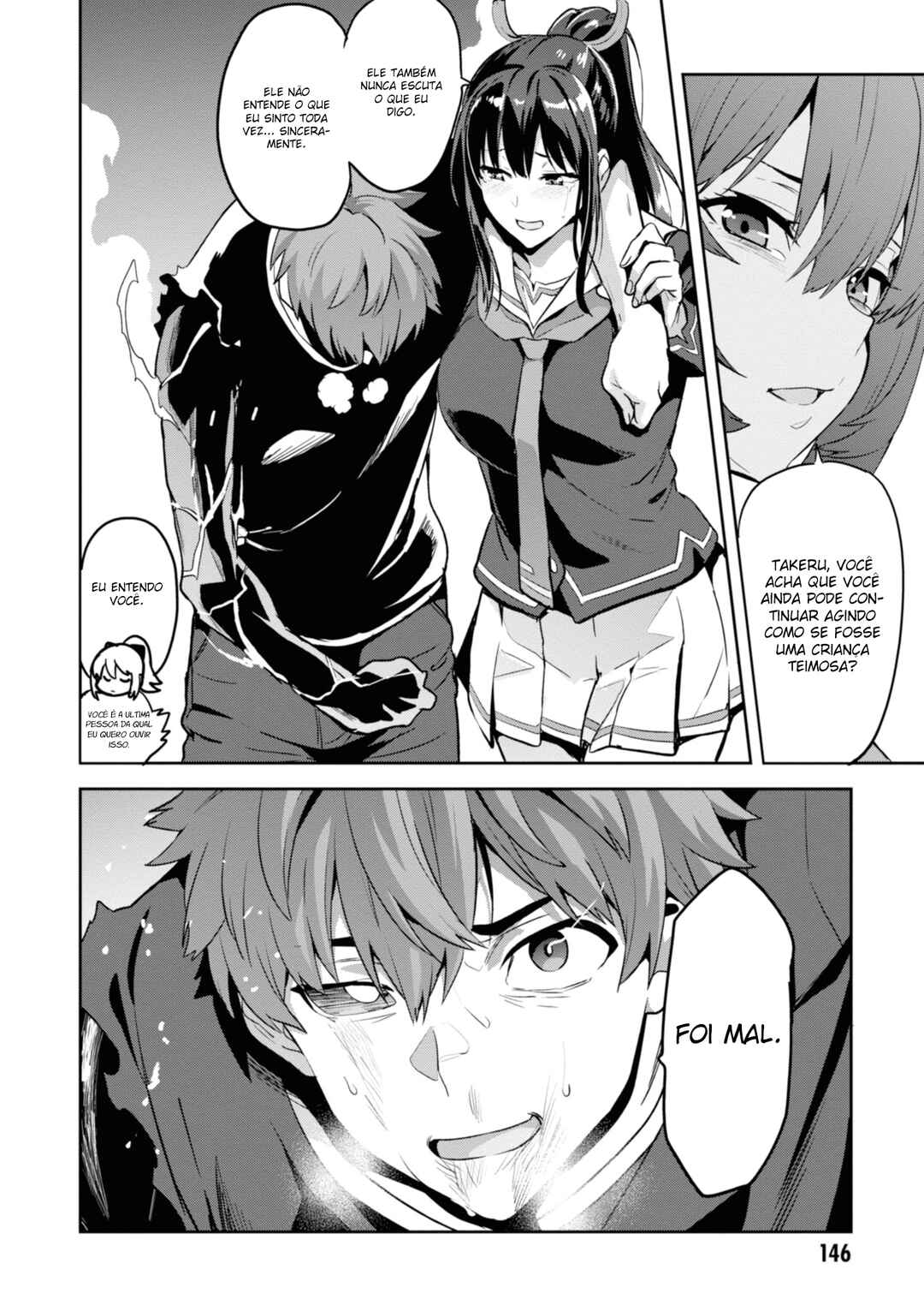 Maken-Ki! Chapter 123 - Page 19