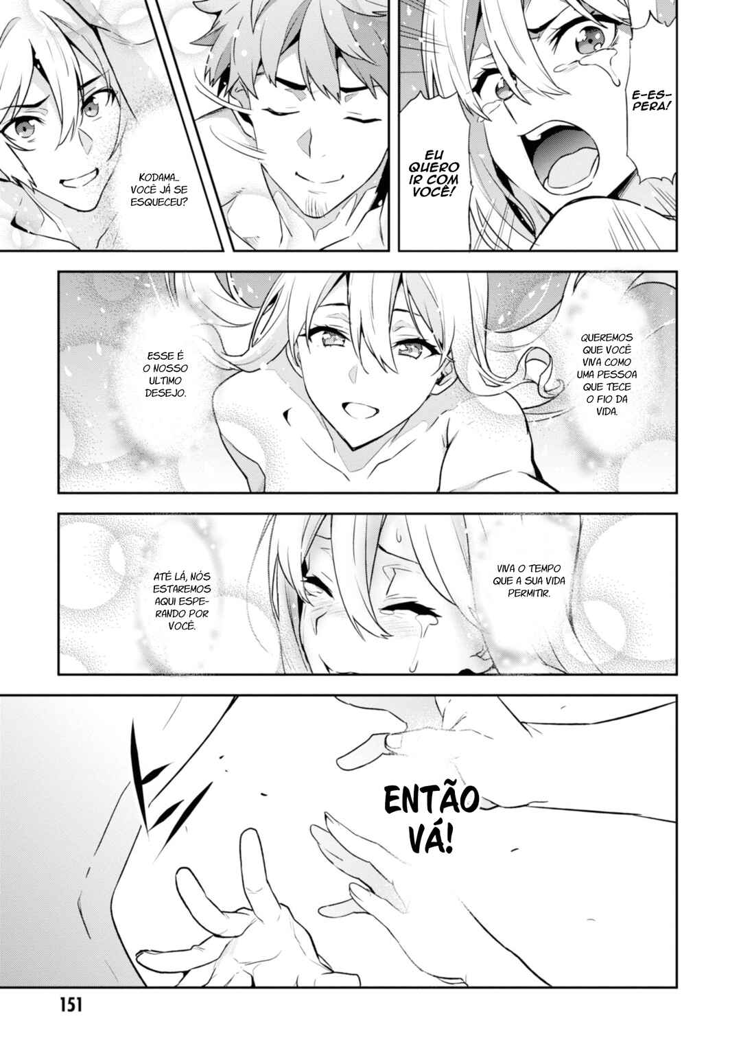 Maken-Ki! Chapter 123 - Page 24