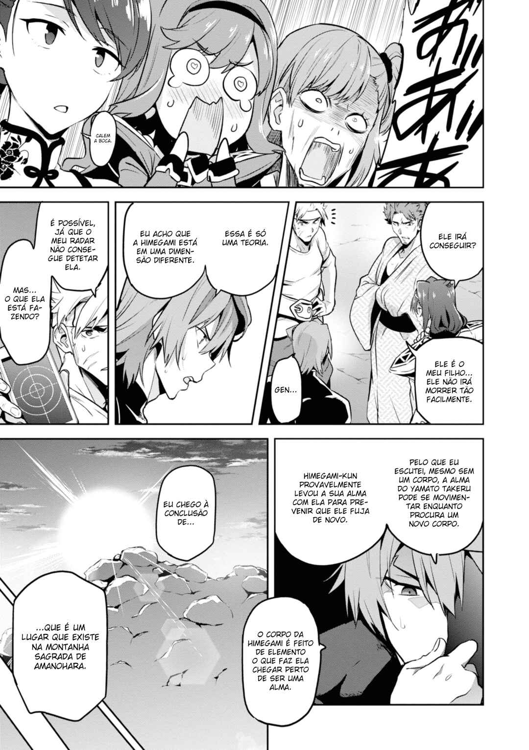 Maken-Ki! Chapter 123 - Page 8