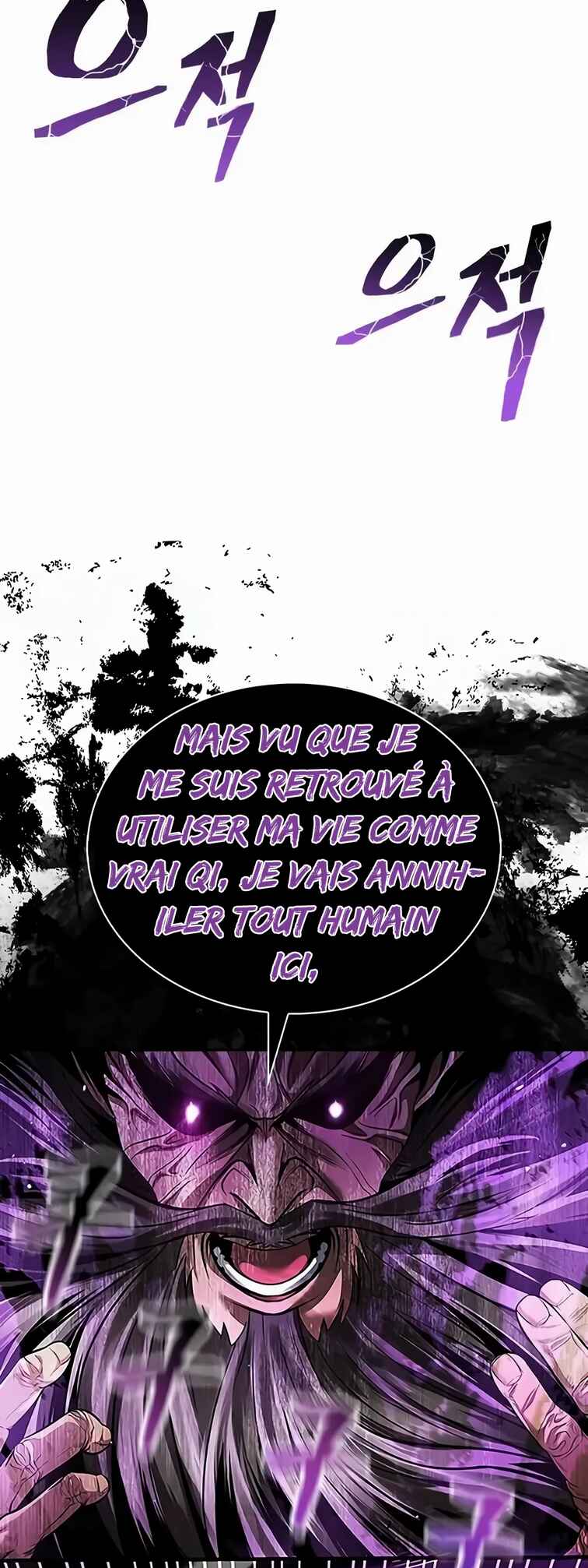Regression of the Yong Clan Heir Chapter 7 - Page 11