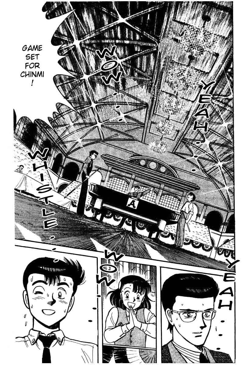 Break Shot Chapter 15 - Page 17