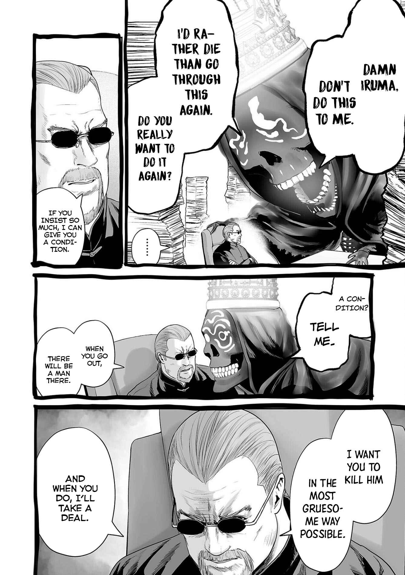 Tsui no Taimashi: Ender Geister Chapter 62 - Page 11