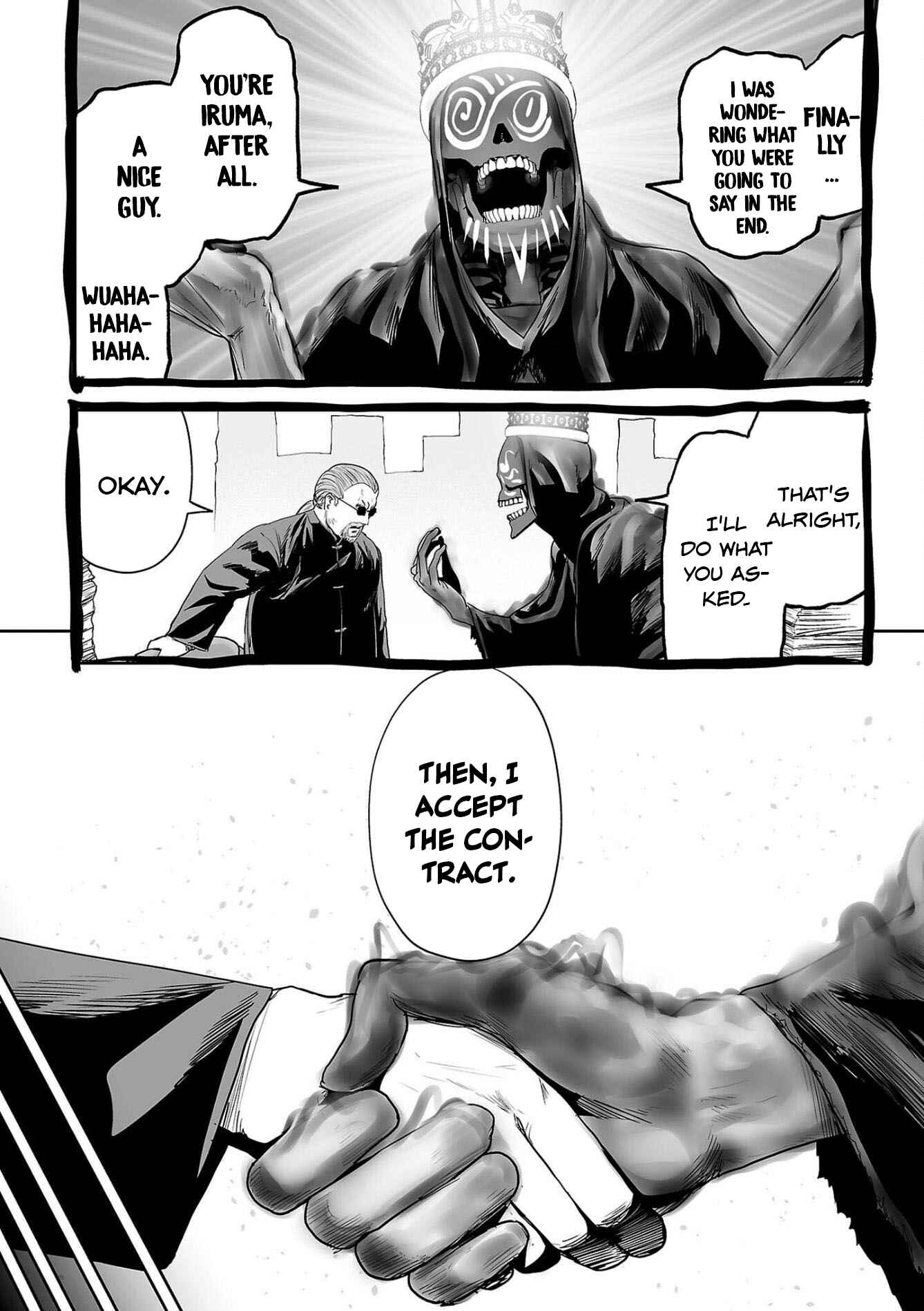 Tsui no Taimashi: Ender Geister Chapter 62 - Page 12