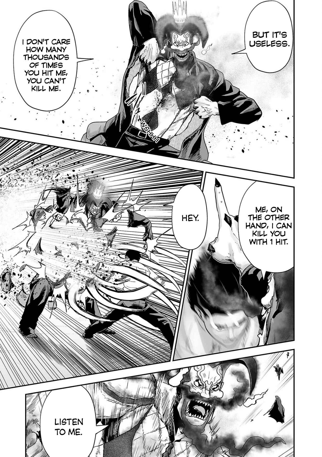 Tsui no Taimashi: Ender Geister Chapter 62 - Page 14