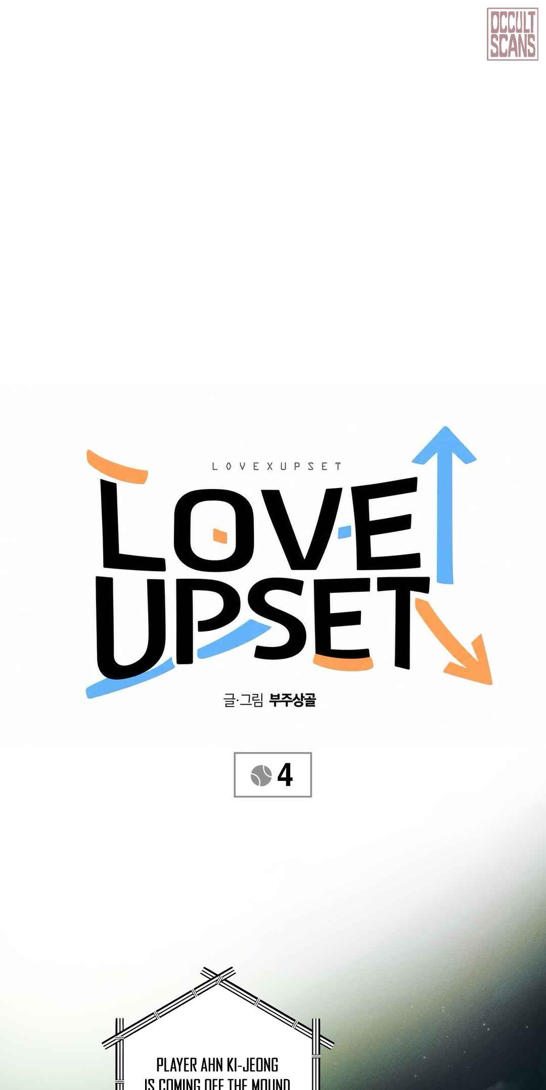 Love Upset Chapter 4 - Page 28