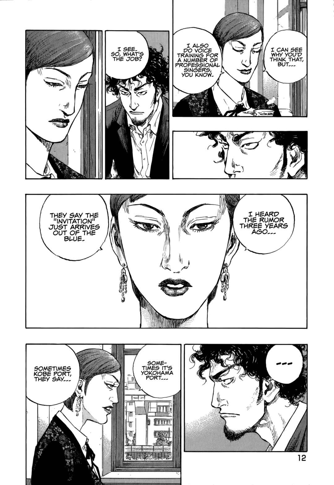 Reverse Edge Okawabata Detective Agency Chapter 1 - Page 13