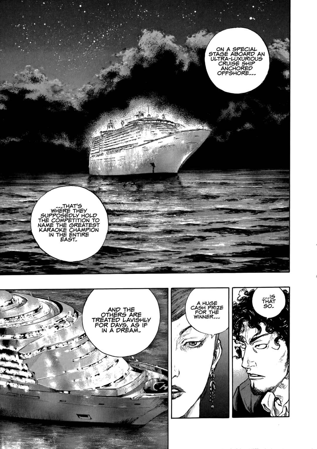 Reverse Edge Okawabata Detective Agency Chapter 1 - Page 14