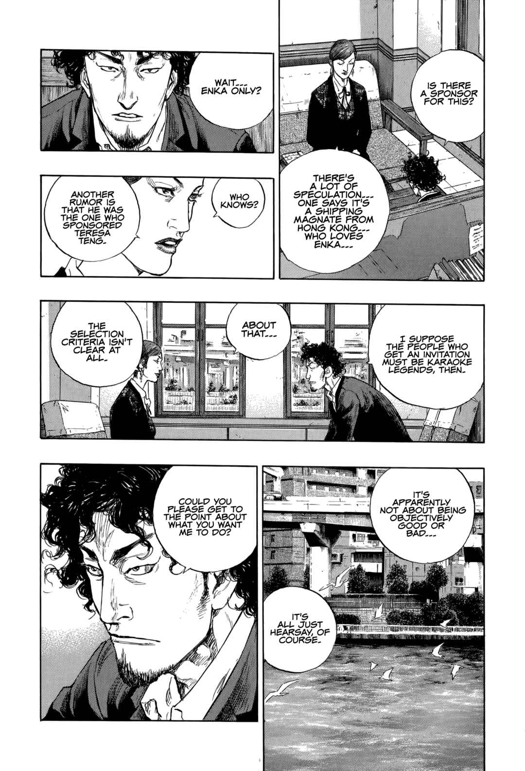 Reverse Edge Okawabata Detective Agency Chapter 1 - Page 15