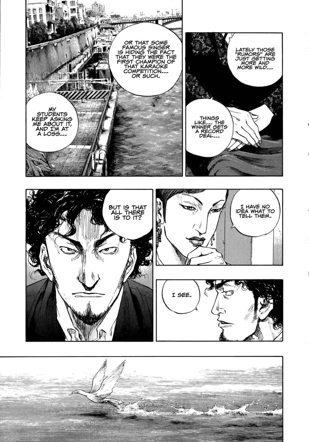 Reverse Edge Okawabata Detective Agency Chapter 1 - Page 16