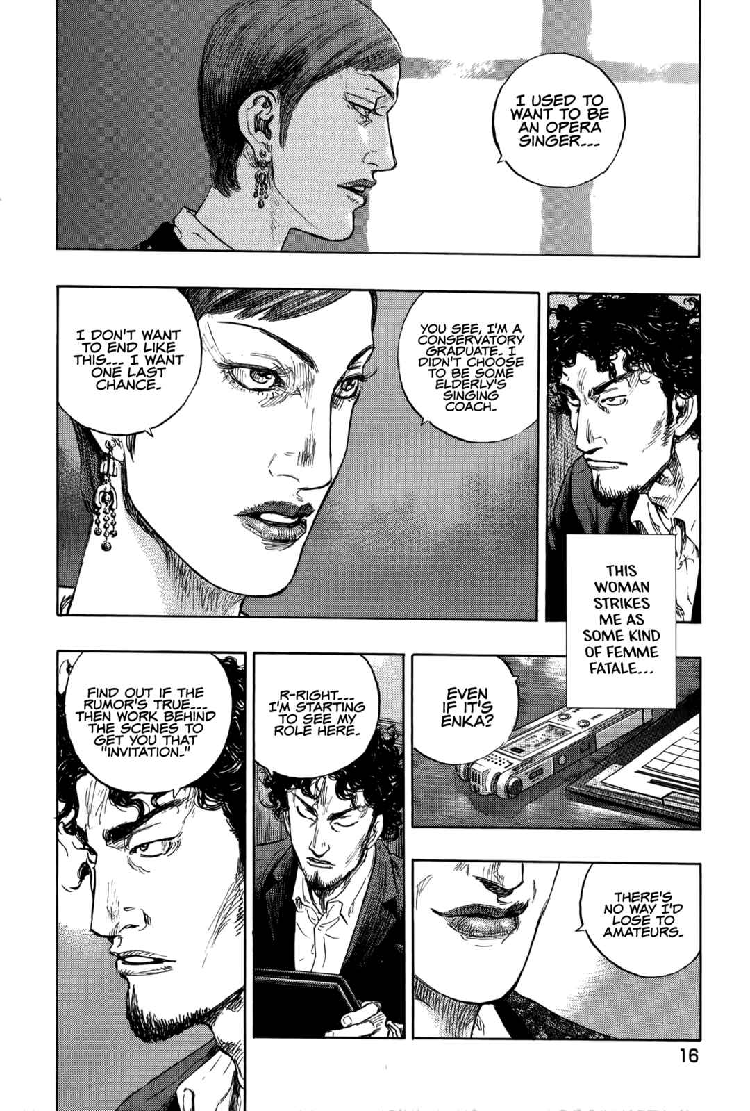 Reverse Edge Okawabata Detective Agency Chapter 1 - Page 17