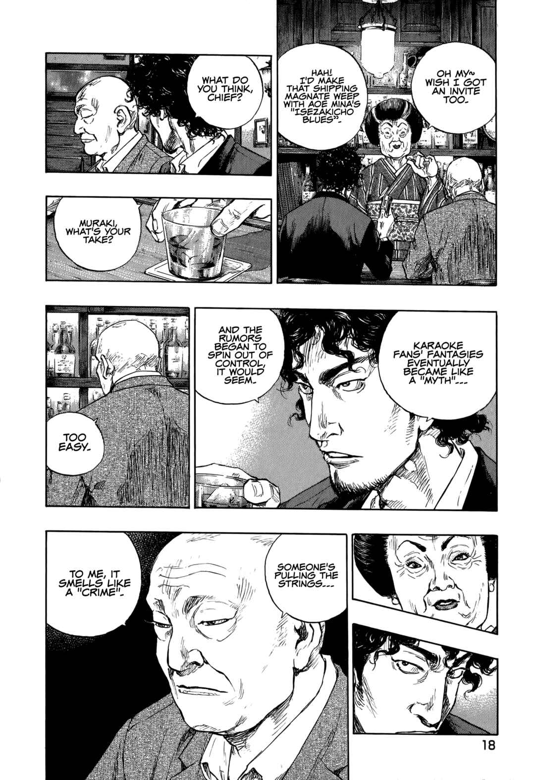 Reverse Edge Okawabata Detective Agency Chapter 1 - Page 19