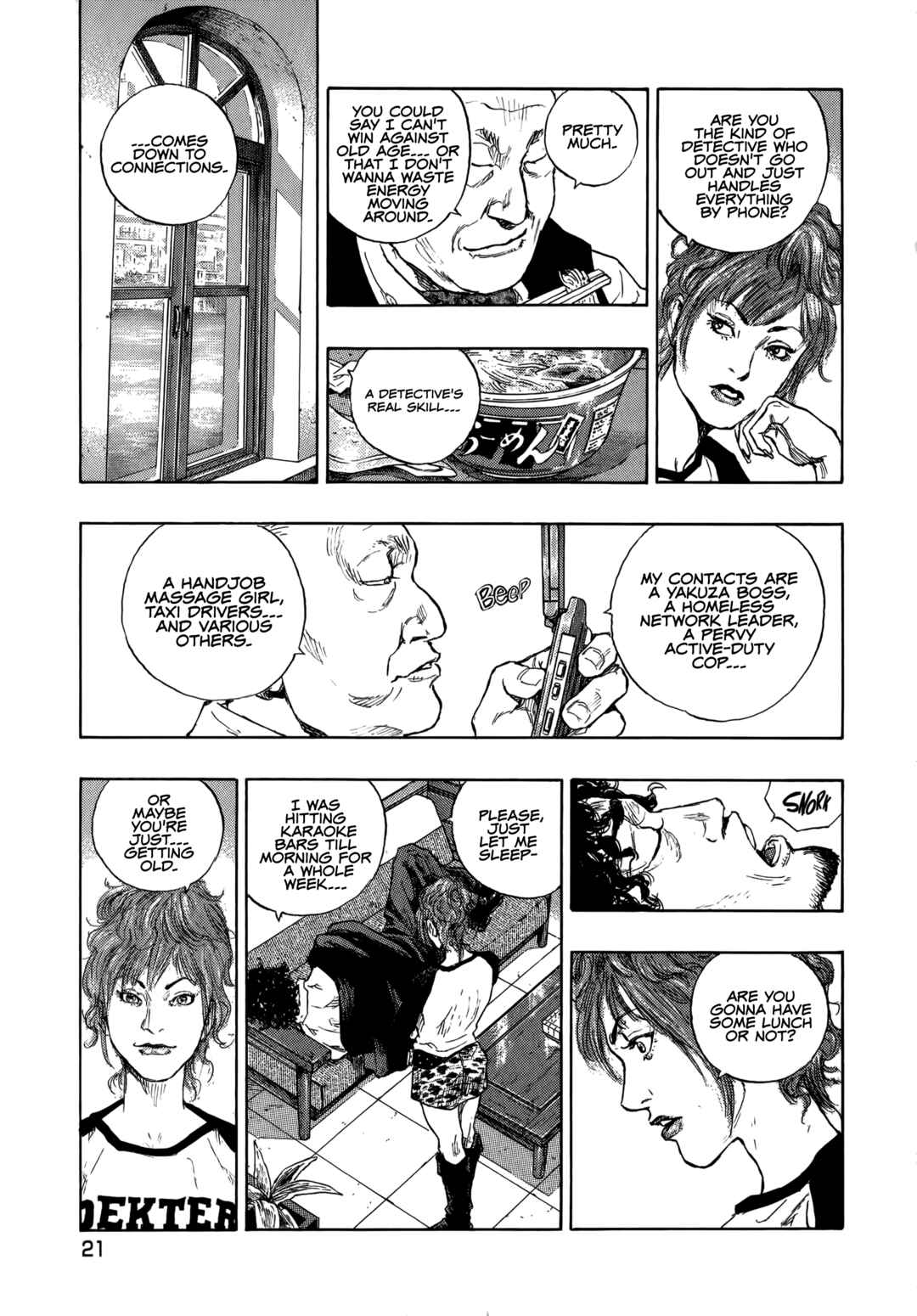 Reverse Edge Okawabata Detective Agency Chapter 1 - Page 22
