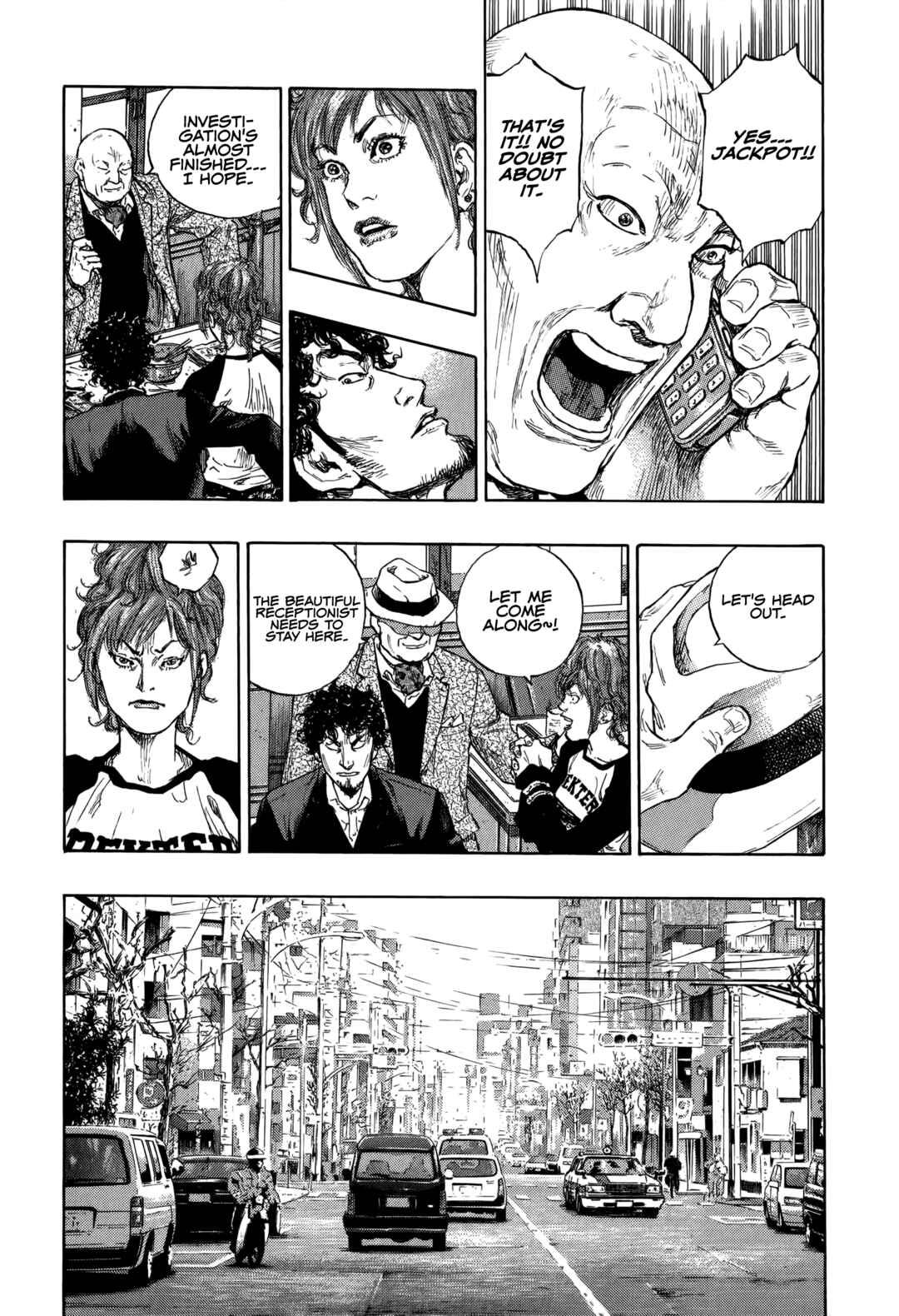 Reverse Edge Okawabata Detective Agency Chapter 1 - Page 23