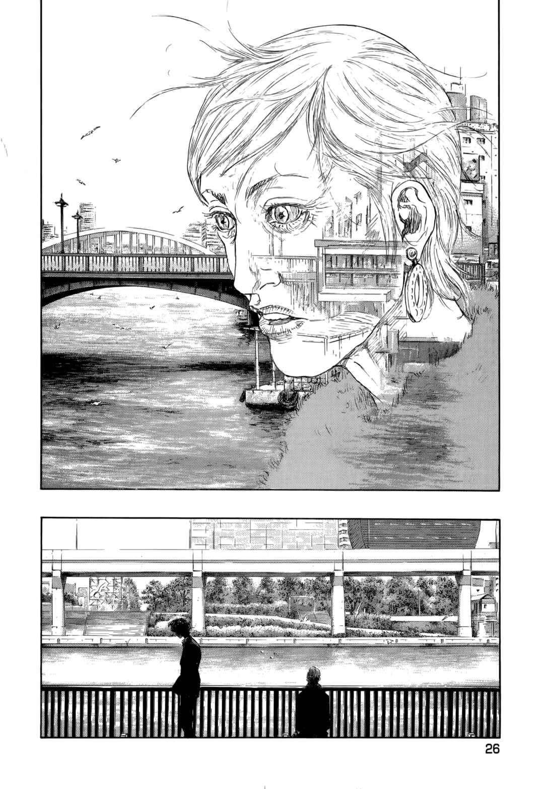 Reverse Edge Okawabata Detective Agency Chapter 1 - Page 27