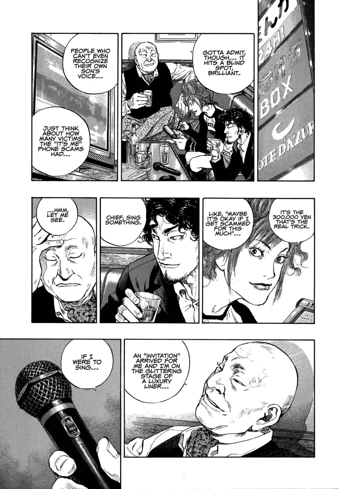 Reverse Edge Okawabata Detective Agency Chapter 1 - Page 28