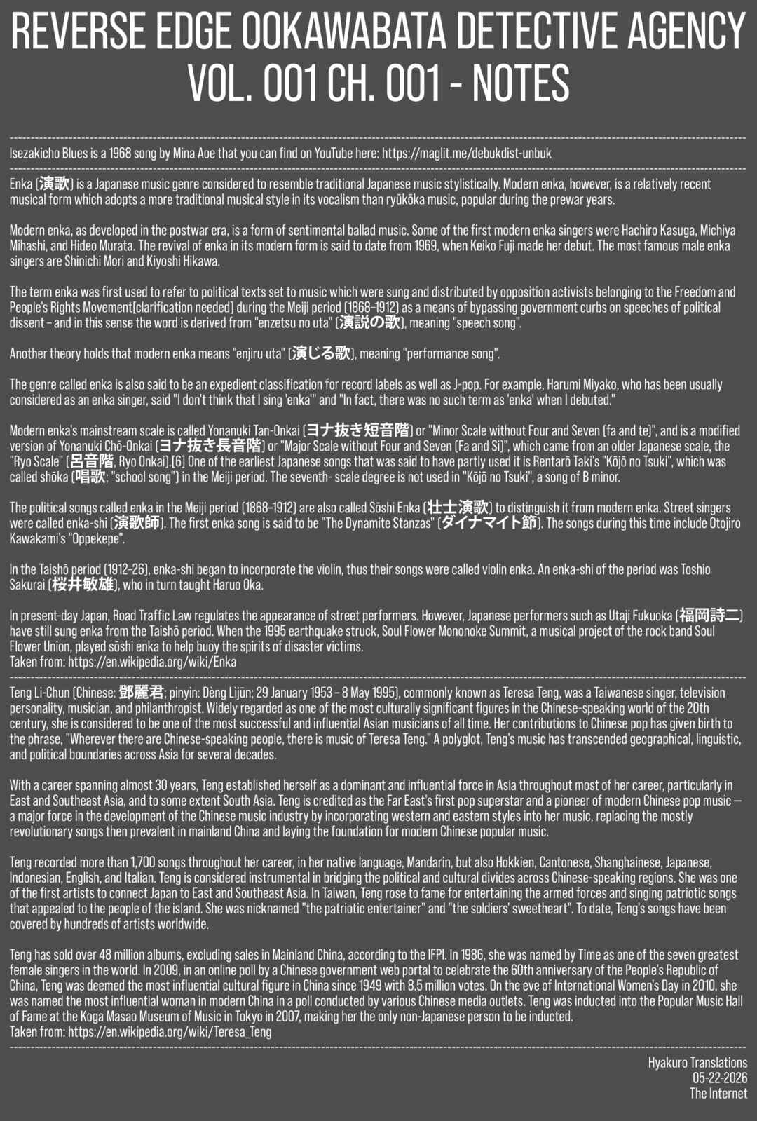 Reverse Edge Okawabata Detective Agency Chapter 1 - Page 31