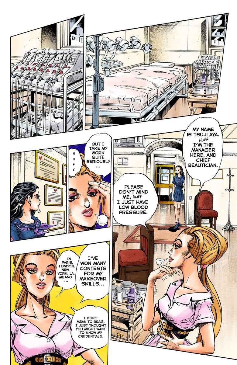 JoJo no Kimyou na Bouken: Part 4 - Diamond wa Kudakenai Color-ban Chapter 83 - Page 11