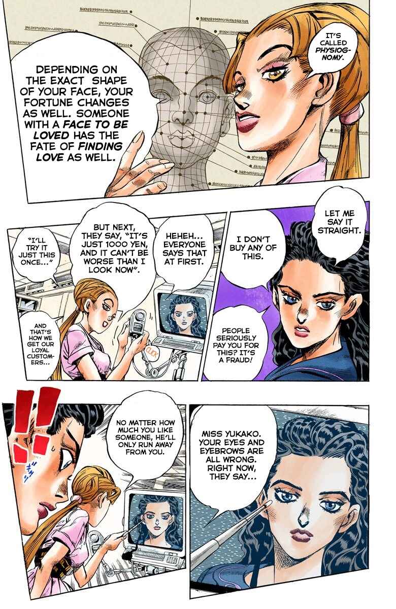 JoJo no Kimyou na Bouken: Part 4 - Diamond wa Kudakenai Color-ban Chapter 83 - Page 14