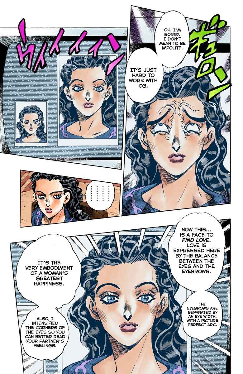 JoJo no Kimyou na Bouken: Part 4 - Diamond wa Kudakenai Color-ban Chapter 83 - Page 16