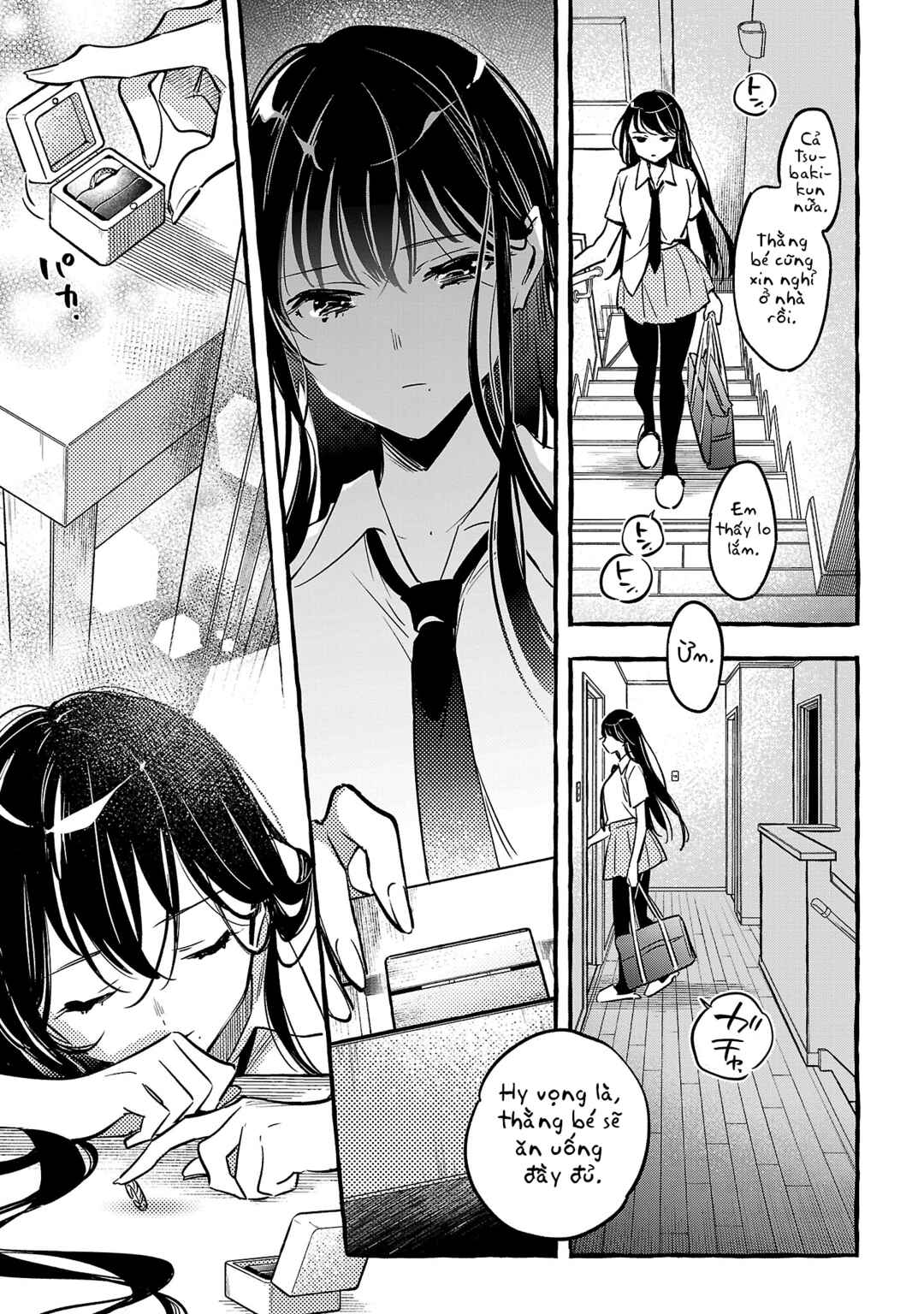 Byakuda no Hanamuko Chapter 10 - Page 13