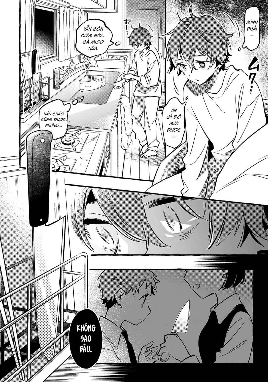 Byakuda no Hanamuko Chapter 10 - Page 14