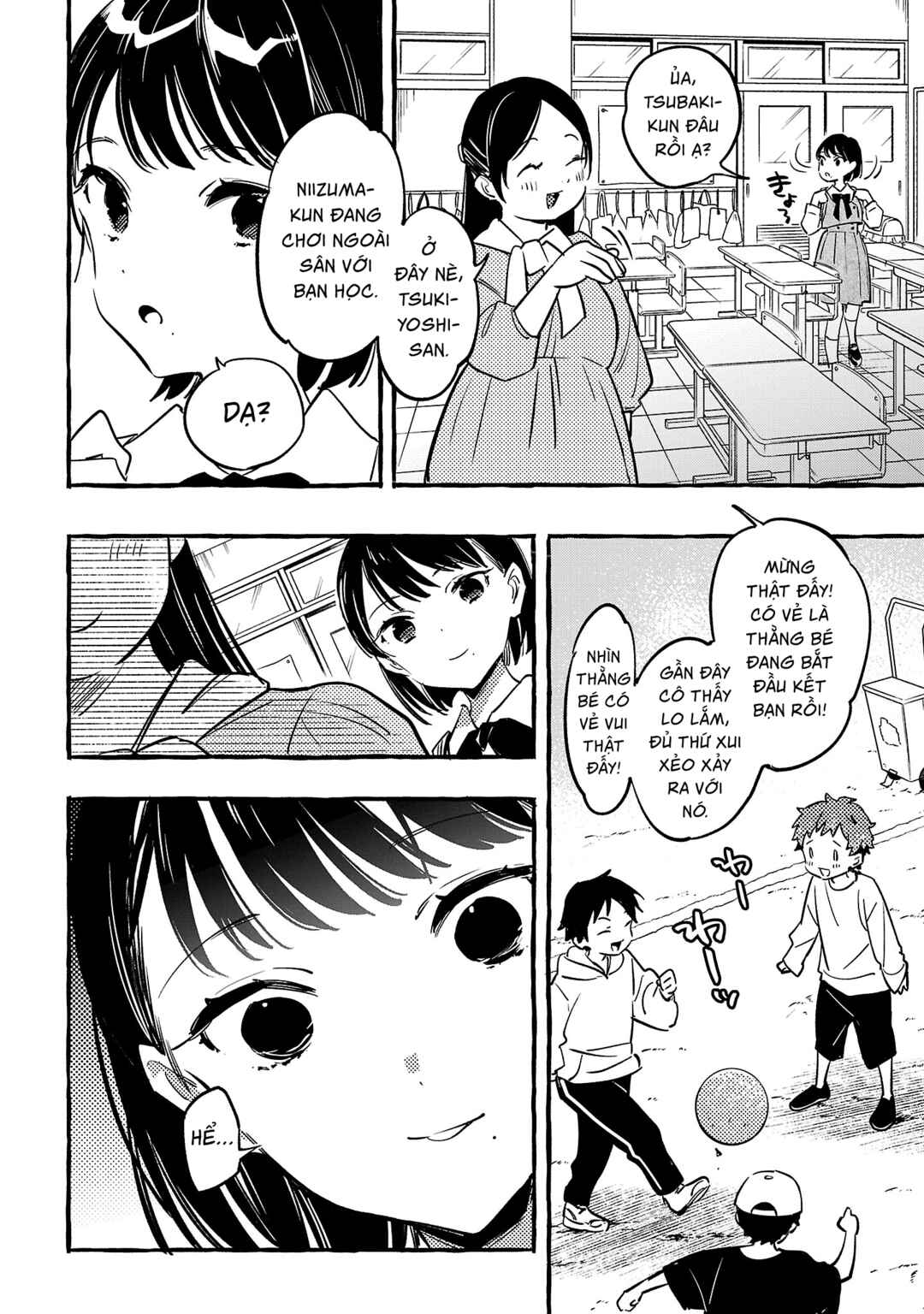 Byakuda no Hanamuko Chapter 10 - Page 18