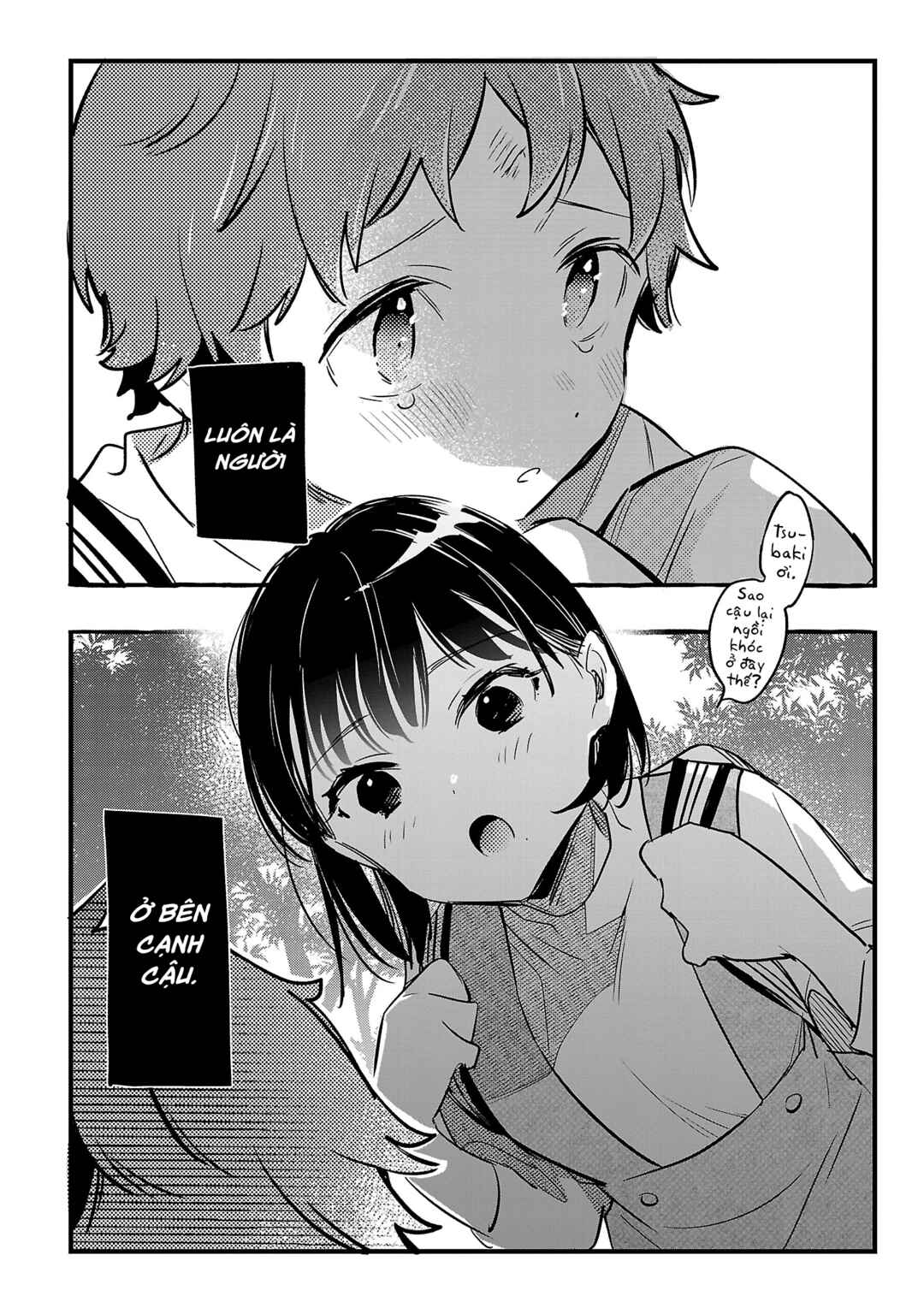Byakuda no Hanamuko Chapter 10 - Page 28