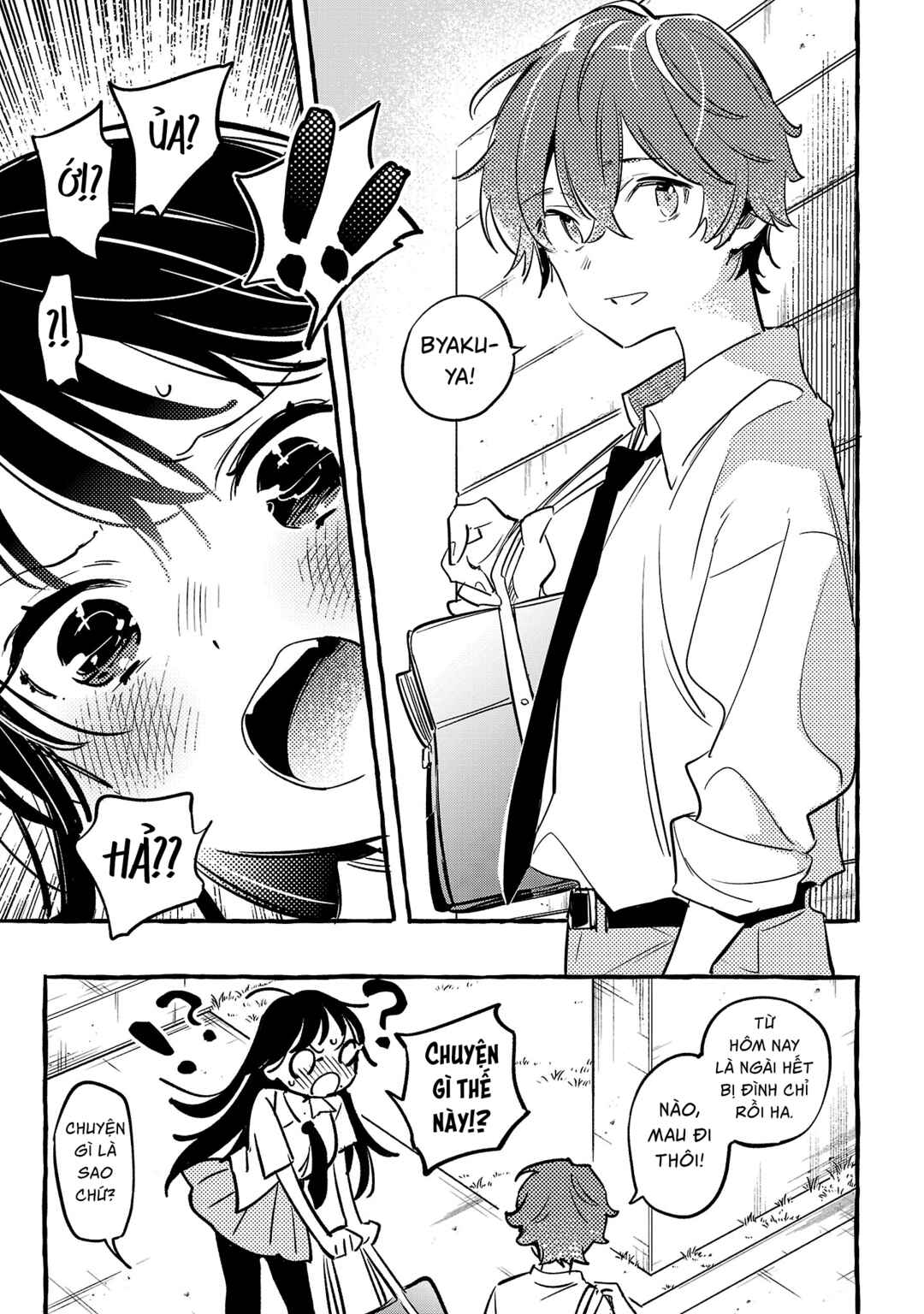 Byakuda no Hanamuko Chapter 10 - Page 37