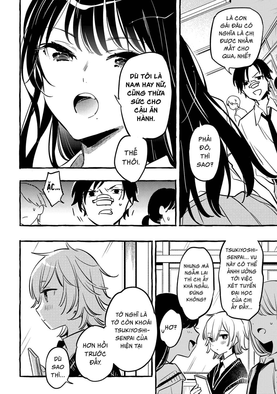 Byakuda no Hanamuko Chapter 10 - Page 6