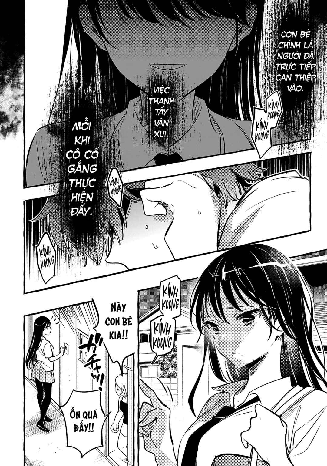 Byakuda no Hanamuko Chapter 10 - Page 8