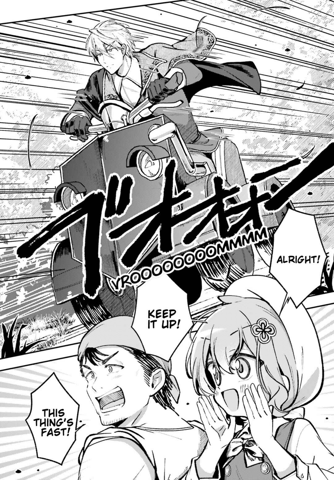 Tensei Renkin Shoujo no Slow Life Chapter 12 - Page 12